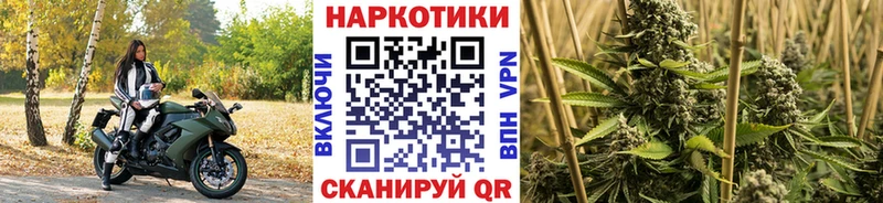 Купить наркотик Дудинка Кокаин  Alpha-PVP  Конопля  Гашиш 