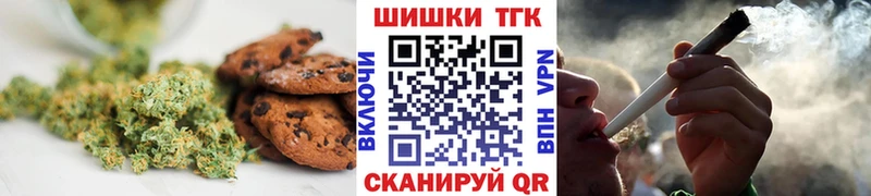 Еда ТГК конопля  ссылка на мегу   Дудинка 
