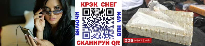 КОКАИН Эквадор  где купить наркотик  Дудинка 
