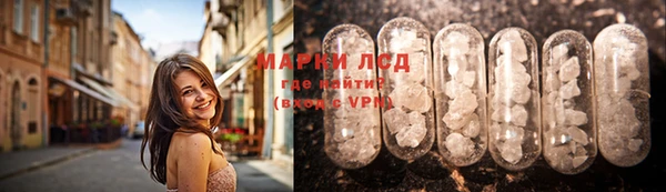 mdma Богданович