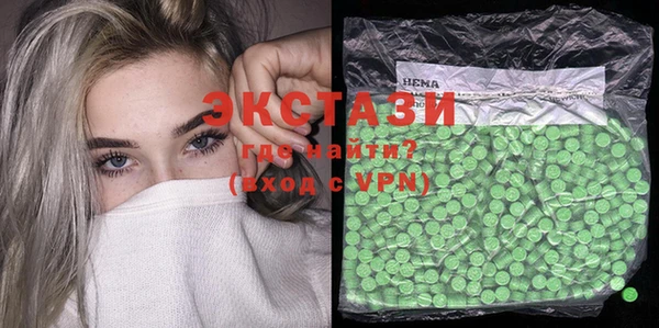 mdma Богданович
