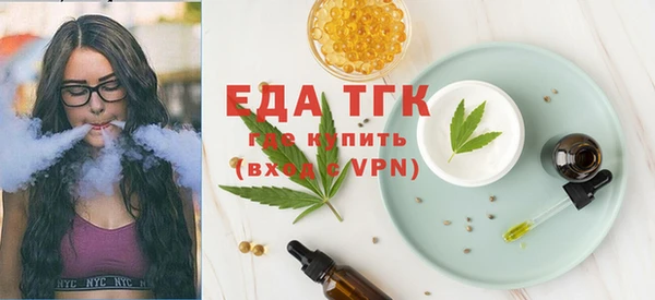 mdma Богданович