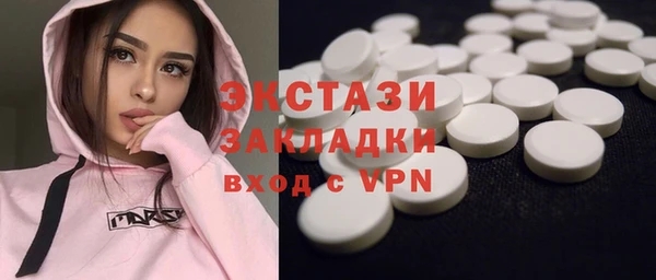 mdma Богданович