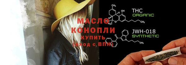 mdma Богданович