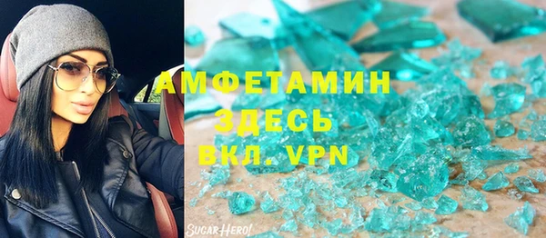 mdma Богородицк