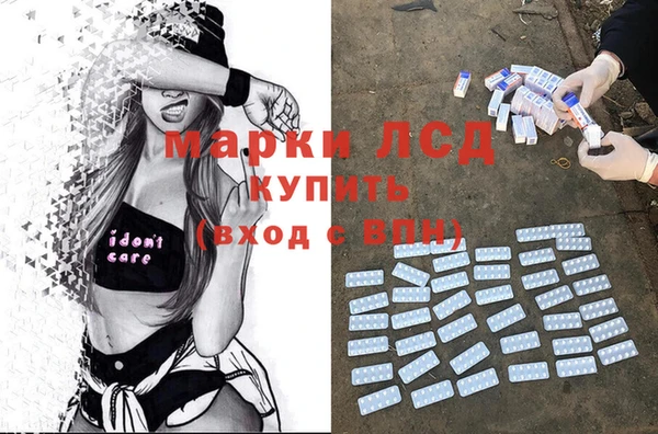 mdma Богданович