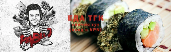 mdma Богородицк