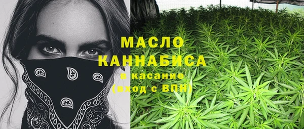 mdma Богданович