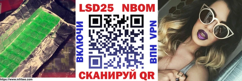 как найти закладки  Дудинка  LSD-25 экстази ecstasy 