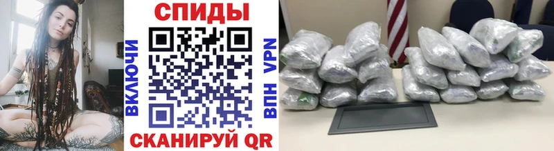 купить наркотики цена  Дудинка  мега ссылки  МЕТАМФЕТАМИН витя 