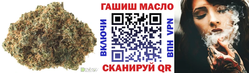 ТГК вейп площадка клад Дудинка что такое